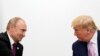 Трамп та Путін провели розмову напередодні 75 річниці Перемоги у Європі над нацистами