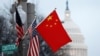 中国驻美使馆加紧游说，试图阻止美议员出台针对中国的法案