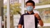 香港民主派参选人回覆选举主任查询 学者指政治审查或有大规模DQ