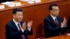 时事大家谈：两会无悬念：党权扩张政府萎缩成定局？