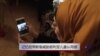 记忆纽带断裂威胁叙利亚儿童认同感