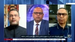 اخبار شبانگاهی