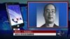 从诈骗嫌疑人遣送看中国对台的新内地延长主义