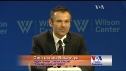 Вакарчук придумав, як США більше не витрачати гроші на Україну. Відео