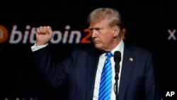 资料照：特朗普在田纳西州纳什维尔举行的比特币2024大会上发表讲话。(2024年7月27日)