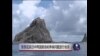 东京证实日中两国就岛屿争端问题进行会谈
