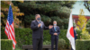 蓬佩奥在东京称赞菅义伟首相 期盼四方外长会谈有重大成果
