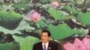 马英九台南论执政业绩