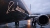 埃航与狮航波音737 MAX客机坠毁“明显相似”