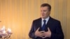 Янукович: лава підсудних чи еміграція?