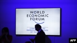 世界经济论坛在印度新德里主办的印度经济峰会(2017年10月6日)