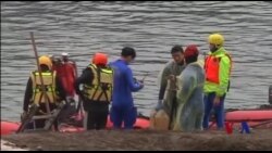 台湾空难死亡人数升至35人