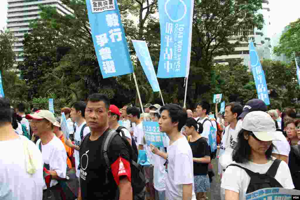 香港和平占中举行全民投票启动仪式(美国之音海彦拍摄)