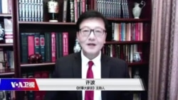 时事大家谈：第三个历史决议呼之欲出，习近平靠什么比肩毛邓？