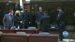Олексія Навального засудили до трьох з половиною років ув’язнення в колонії загального режиму. Відео