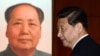 中国网络观察：毛诞见危机