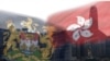 大陆香港两地矛盾滋生港独意识