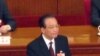 温家宝总理做政府工作报告