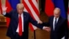 Трамп мав п’ять нагод притягнути Путіна до відповідальності і змарнував їх – Vox