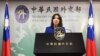 台湾计划为图瓦卢建立数位中心以强化邦交关系