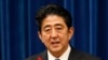 日本首相安倍晋三（资料照片）