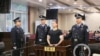 张扣扣死刑二审维持 争论质疑不止