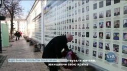 Рікер відвідав Київ, де наголосив на підтримці США України в переговорах у Нормандському форматі. Відео