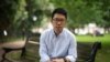 资料照： 香港前立法会议员罗冠聪 （法新社2023年8月18日） 
