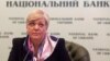 "Героїня реформ" - на Заході засумували через відставку Гонтарєвої