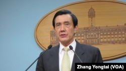 台湾总统马英九(资料照片) 