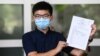 黄之锋报名参加立法会选举 誓言不会签署“确认书”