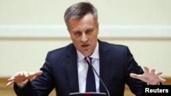 Валенитин Наливайченко