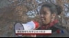 美国警察机构审查武力执法程序
