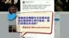 时事大家谈：川普访韩，向金正恩传递什么信息？