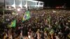 Thẩm phán Brazil đình chỉ việc bổ nhiệm ông Lula làm chánh văn phòng