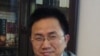 北京维权律师范亚峰被传唤引发关注