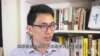 香港回归21年 普通话更普及