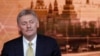 Дмитрій Песков, речник російського президента, заявив про «масовий антиросійський психоз».