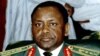 Marigayi, Janar Sani Abacha