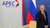 Tổng thống Putin: Nga sẽ là nhịp cầu thương mại giữa các đại lục