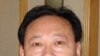 独立中文笔会秘书长赵达功获释