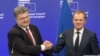 Київ просить ЄС направити експертів на схід України