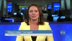 Студія Вашингтон. Українському флоту надійшли американські катери