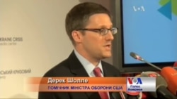 Українські військові розповіли, яку зброю хочуть від США