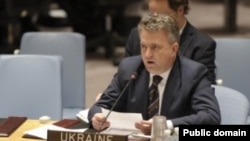 У листі президенту Ради Сергій Кислиця попросив, щоб Генеральний секретар ООН Антоніу Гутерріш поінформував членів Ради про ситуацію.