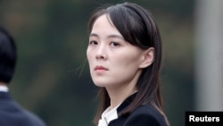 资料照片：朝鲜领导人金正恩的妹妹金与正。（2019年3月2日）