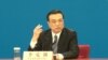 何清涟: 中国经济: 十个指头按跳蚤 - 读2014年《政府工作报告》 