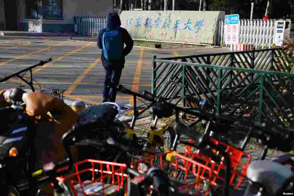 北京航空航天大学入口(2018年1月24日)。 路透社1月30日报道说,1月下旬,一次计划从据称发生性骚扰事件的北京航空航天大学到对外经贸大学的游行被组织者取消。