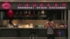 耶伦：中国汇率使国际金融市场动荡
