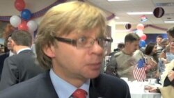 Перемога Обами: погляд з України